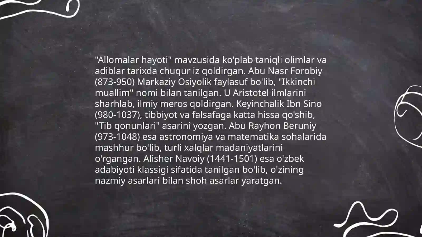 Allomalar tarixi 4
