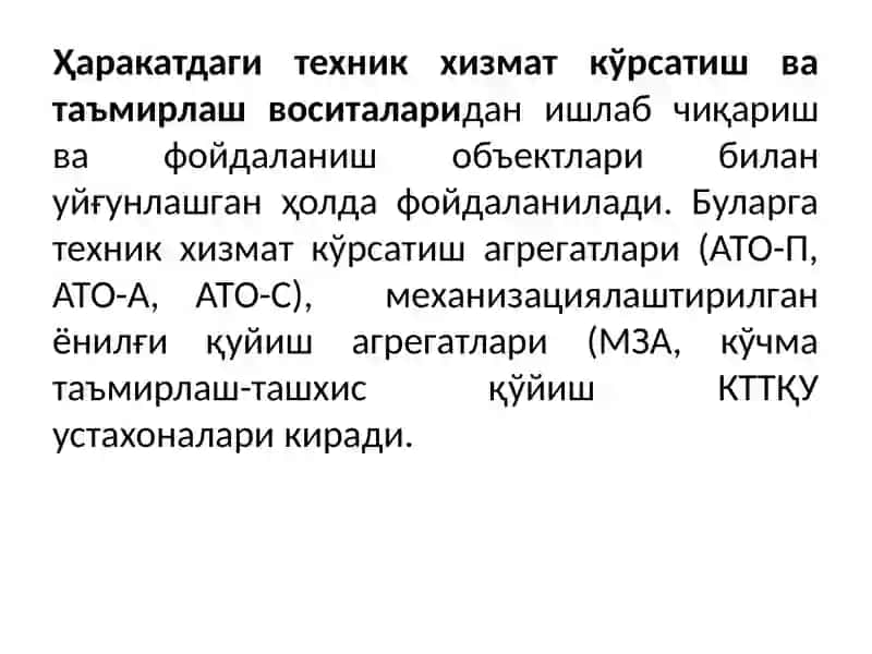 Мелиорация вa қурилиш мaшинaлaридaн фойдaлaниш вa техник сервис фaнидaн курс лойиҳaсини бaжaриш 4