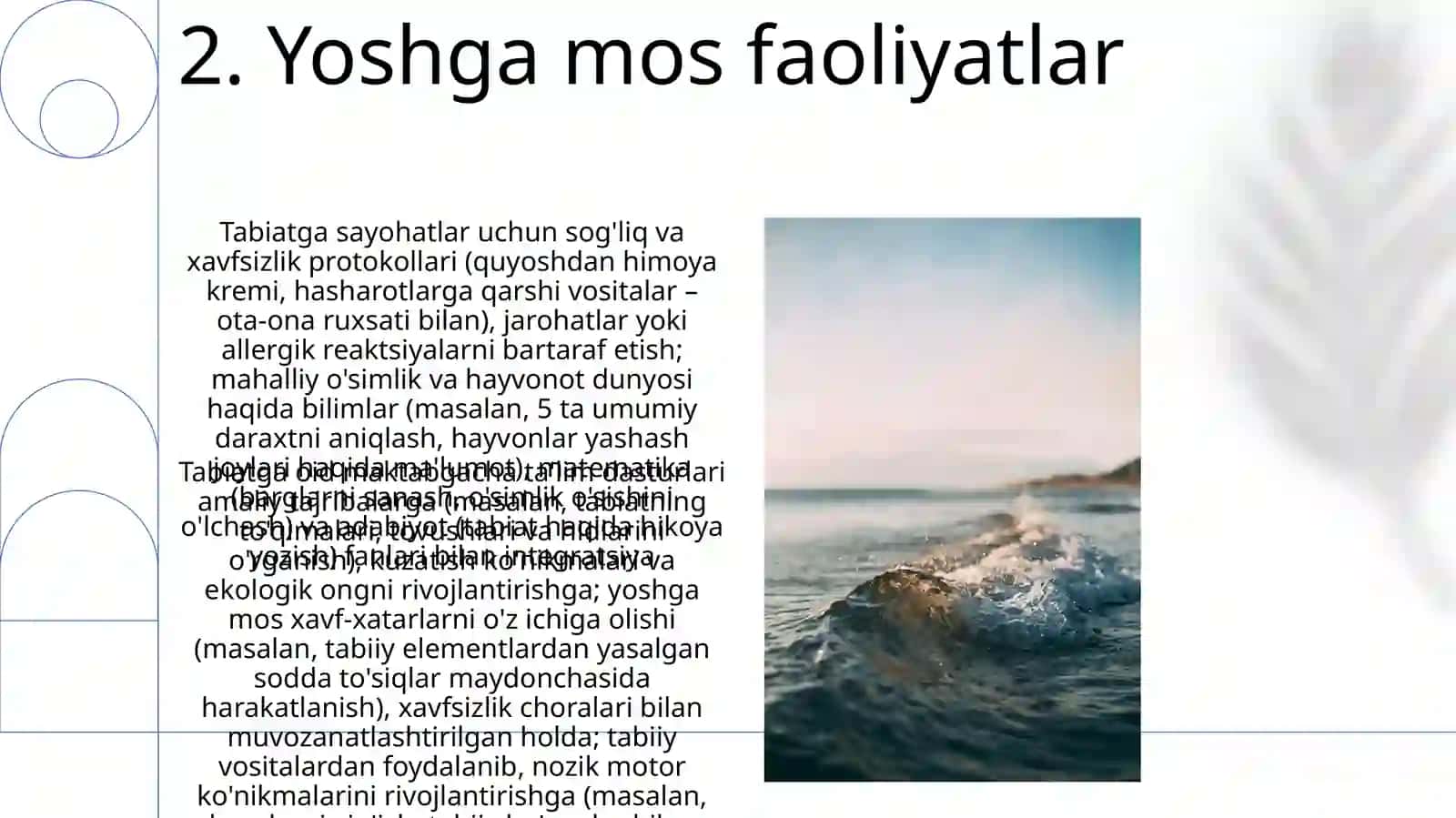 Maktabgacha yoshdagi bolalarni tabiat bilan tanishtirishga qo‘yiladigan davlat talablari 4