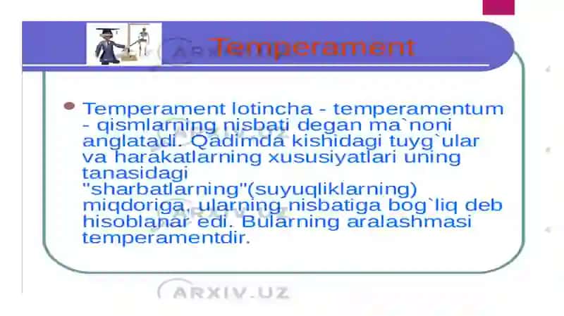 TEMPERAMENT 4