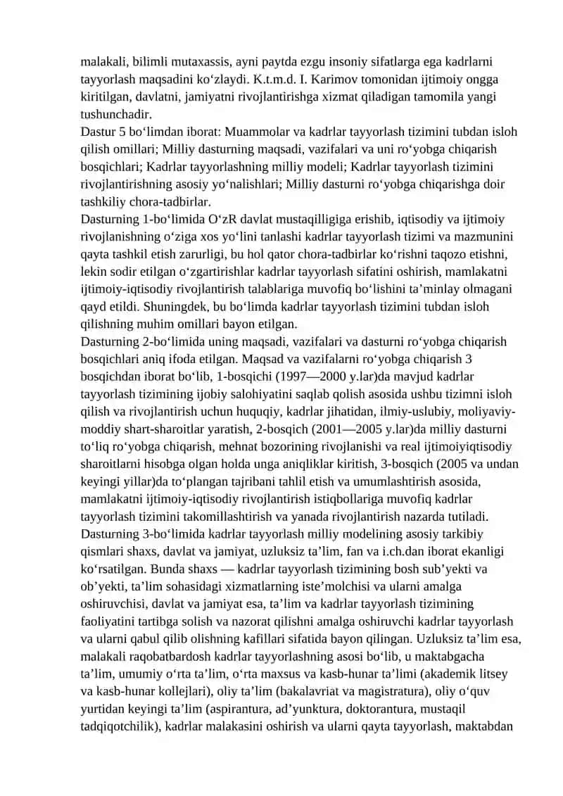 Kadrlar tayyorlash milliy dasturi 4