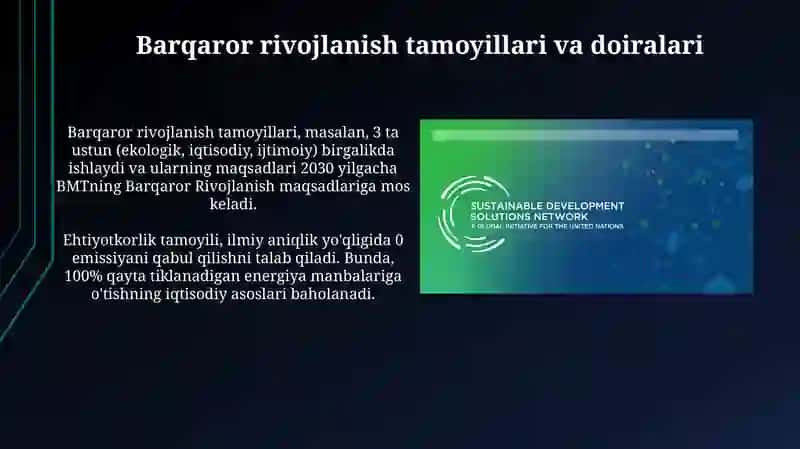 Barqaror tarmoqlar uchun strategiyalar 4