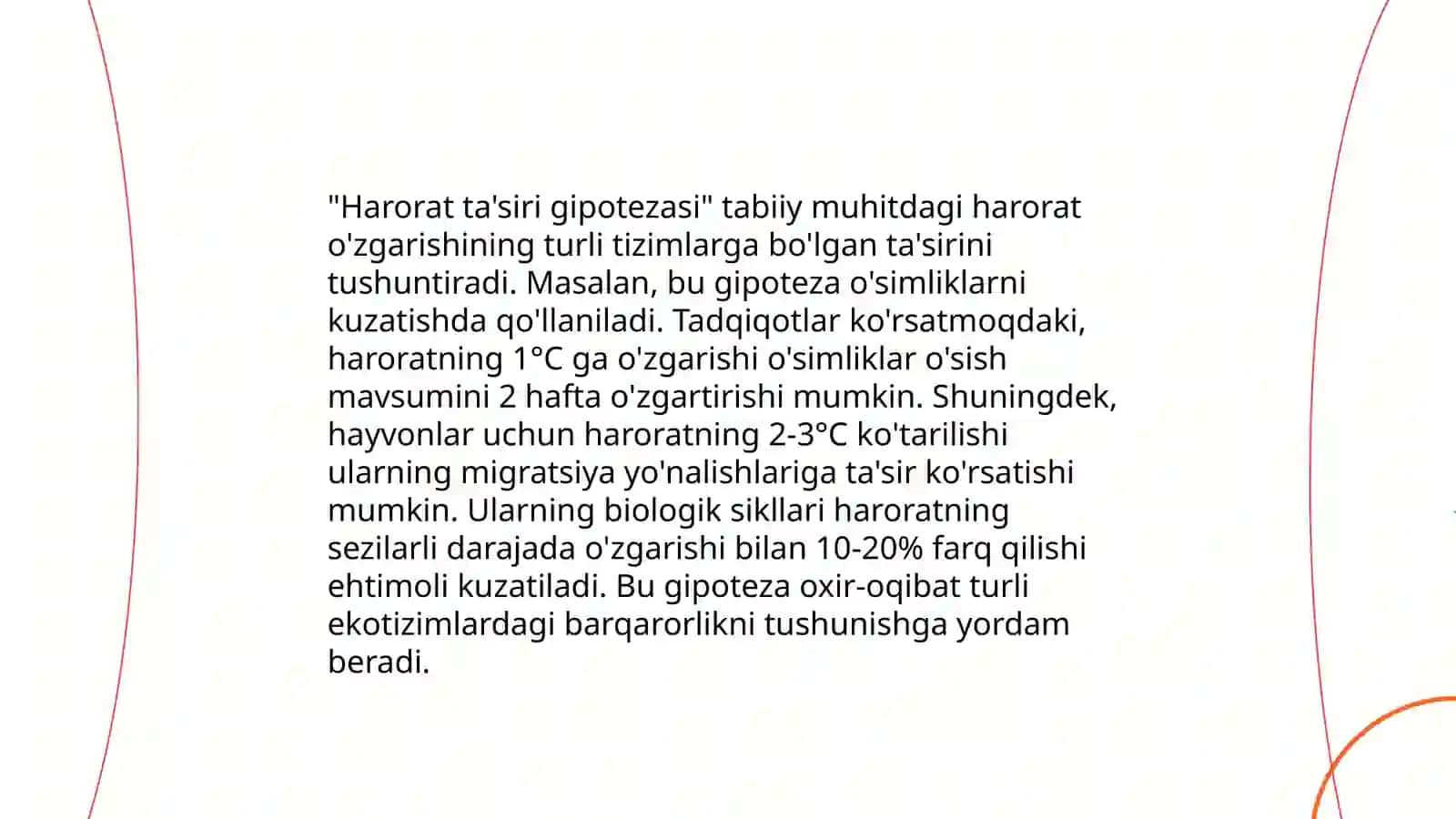Balandlik gipotezasi 4