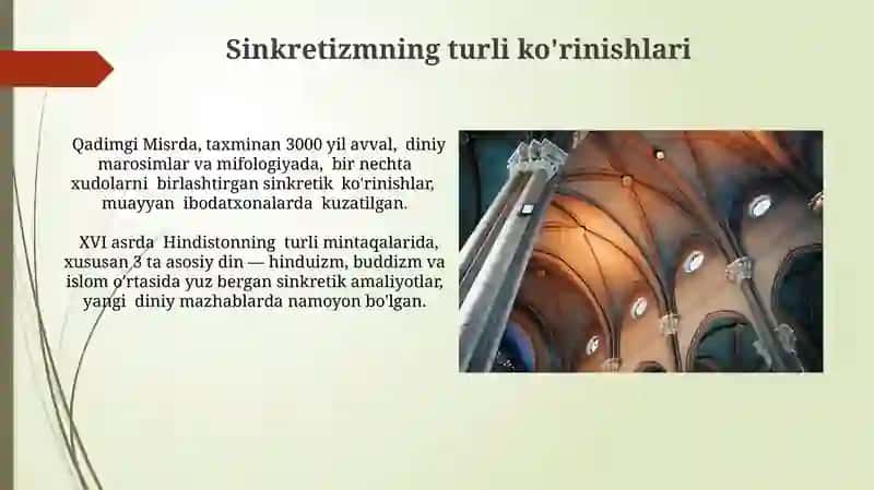 Sinkretizm tushunchasi va uning o’rganilishi 4