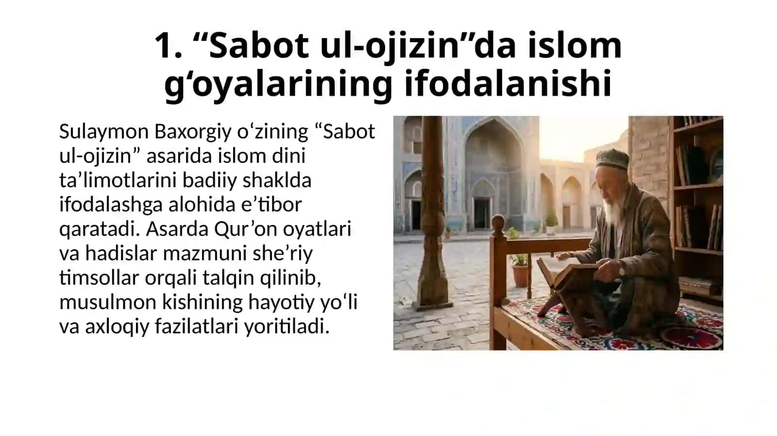 "Sabot ul-ojizin”da islom va tasavvuf g‘oyalarining ifodalanishi 4
