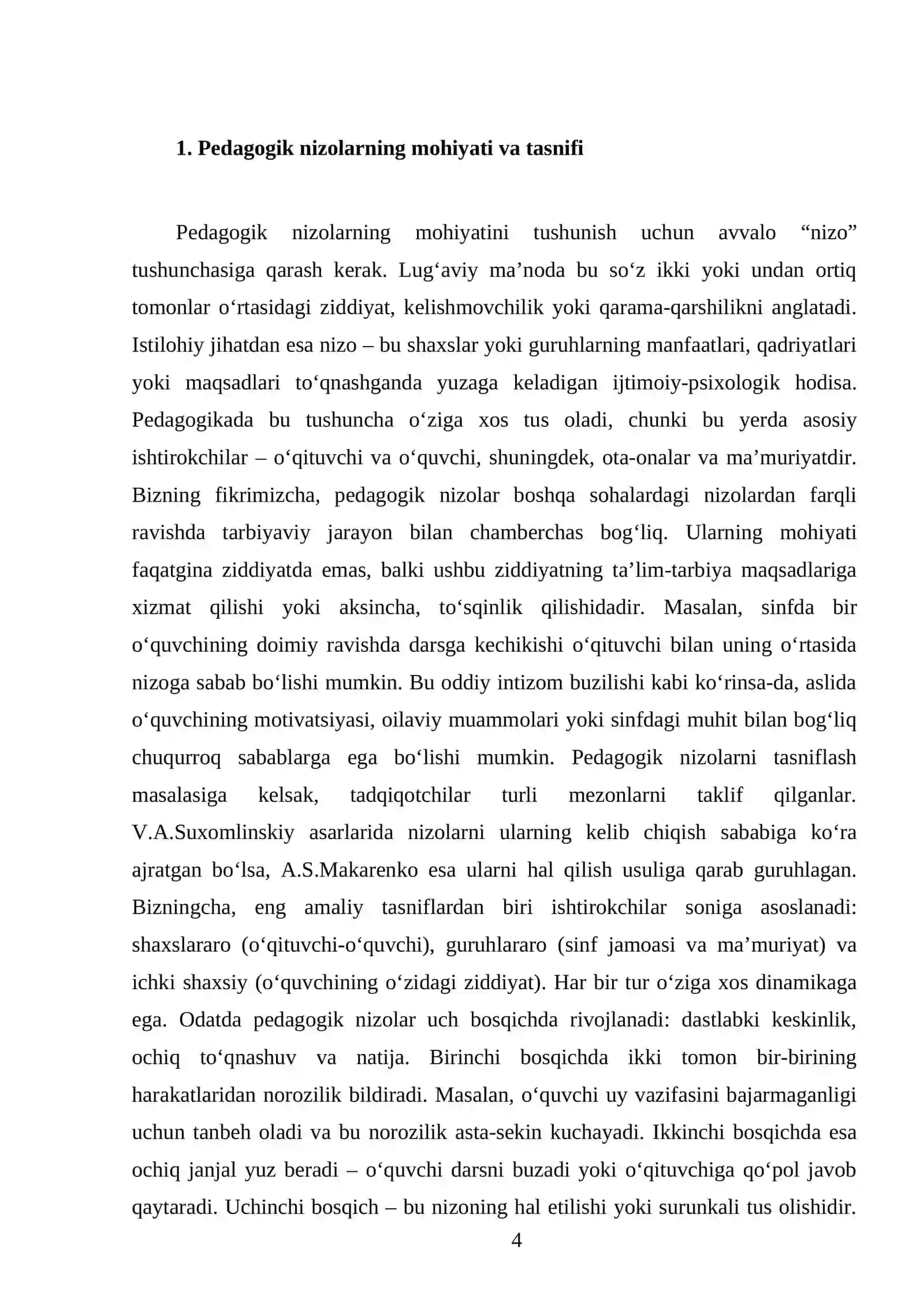 Pedagogik nizolar va ularni bartaraf etish texnologiyasi 4