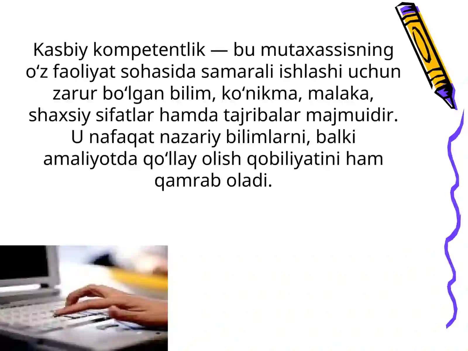 Kasbiy kompetentlik: mohiyati, tuzilmasi va shakllanish bosqichlari 4