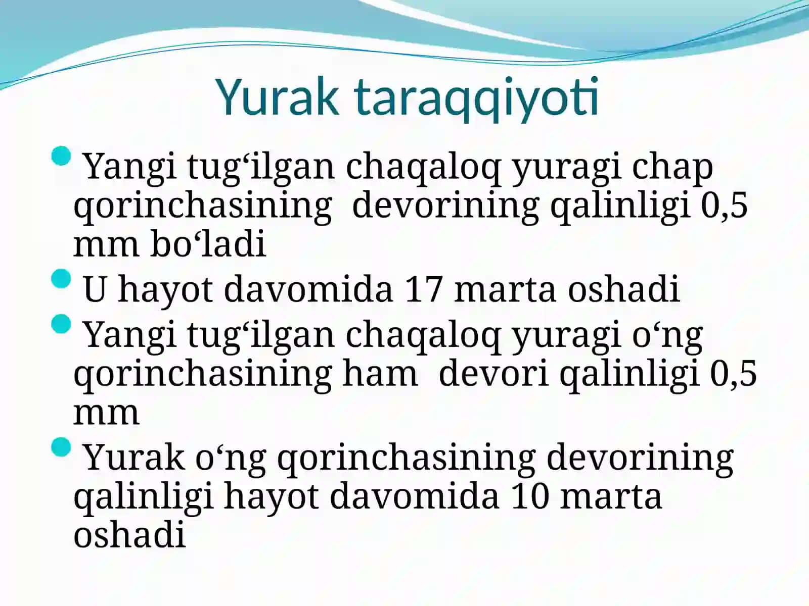 BOLALARDA YURAK-QON TOMIR TIZIMINING ANATOMO-FIZIOLOGIK XUSUSIYATLARI 4