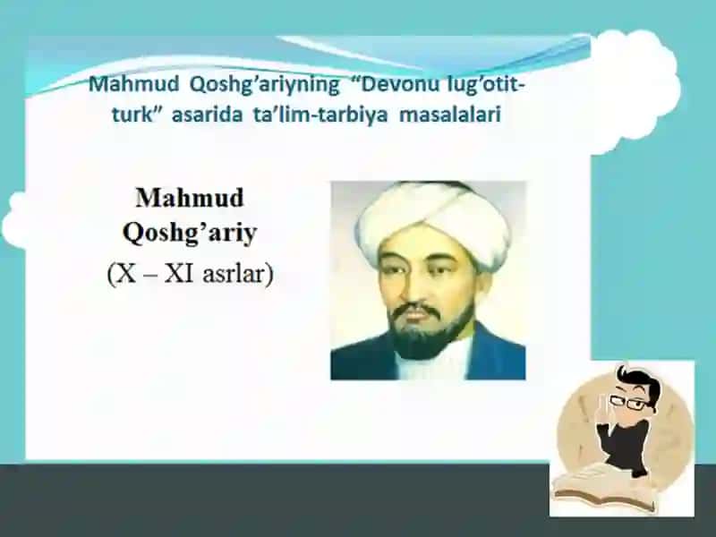Yusuf Xos Hojib, Mahmut Koshgariy, Ahmad Yugnaqiyning talimiy-axloqiy qarashlari 4