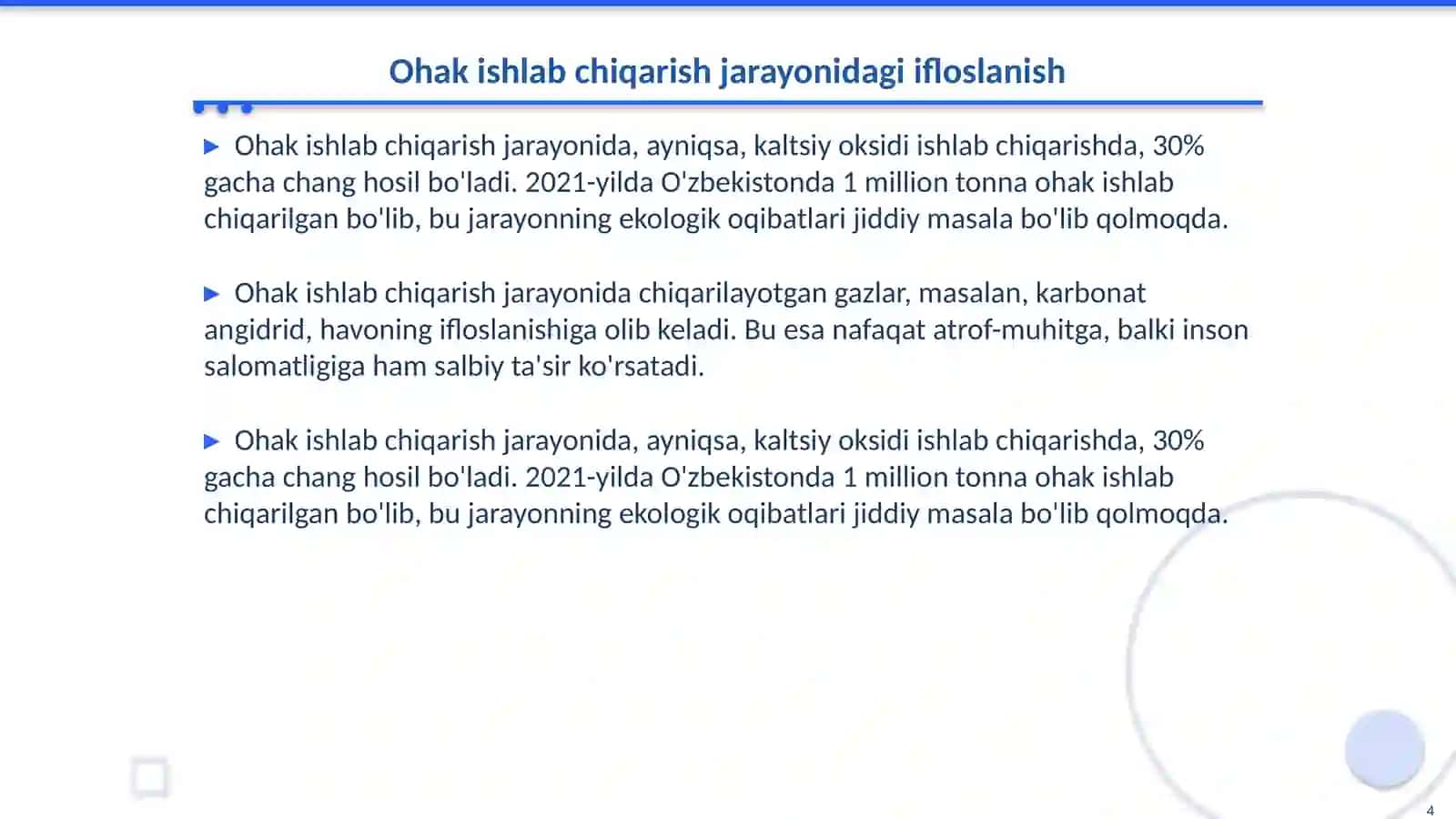 Qurilish materiallari (sement, ohak) ishlab chiqarishdagi changlanish va kimyoviy ifloslanish, Yirik shaharlardagi ekologik vaziyat: ularni bartaraf etish bo'yicha loyihalar 4