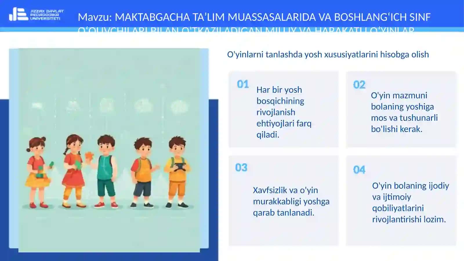 MAKTABGACHA TAʼLIM MUASSASALARIDA VA BOSHLANGʻICH SINF OʻQUVCHILARI BILAN O'TKAZILADIGAN MILLIY VA HARAKATLI OʻYINLAR 4