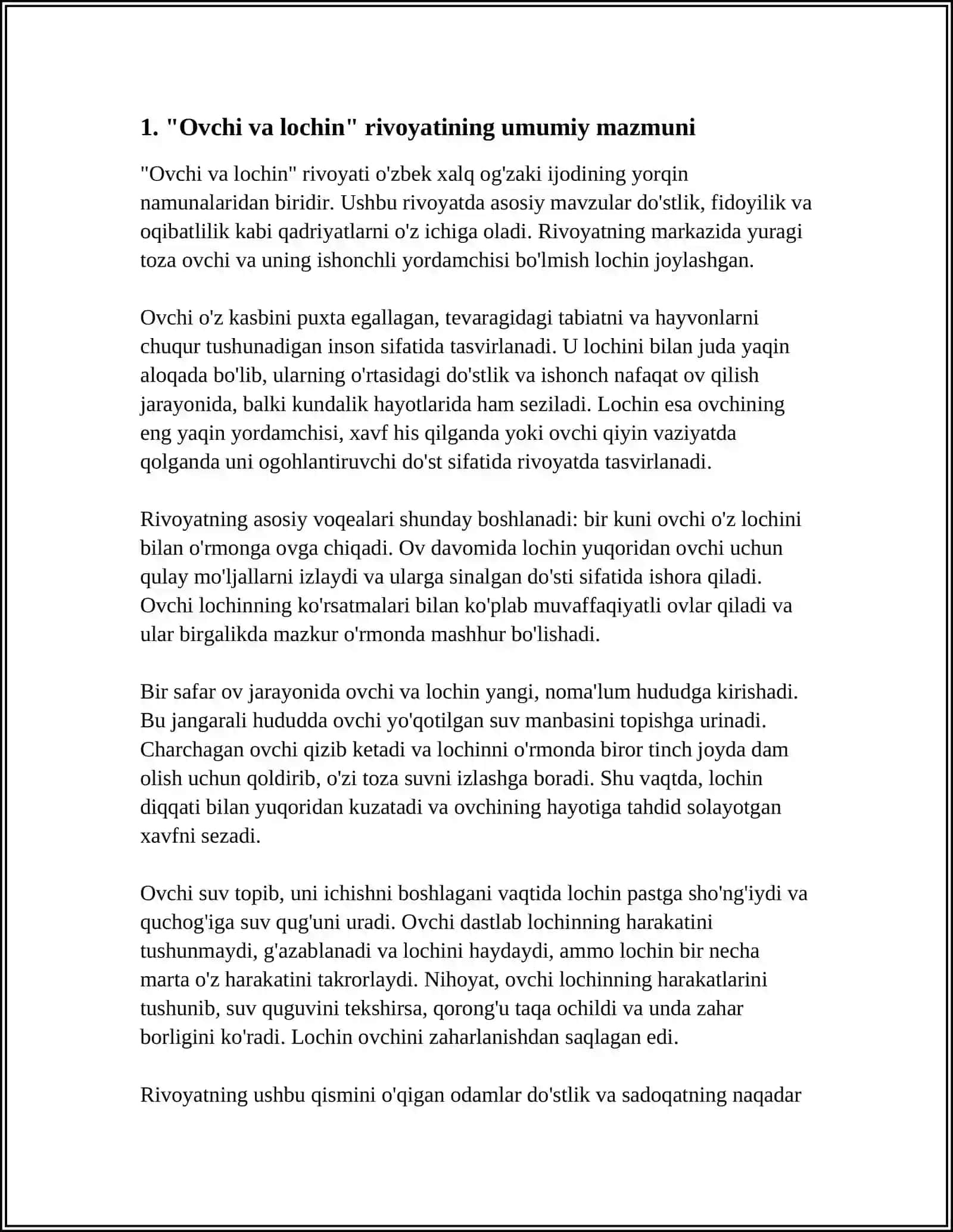 J RUMIYNING "OVCHI VA LOCHIN"RIVOYATINING MOHIYATI VA UNING TARBIYAVIY AHAMIYATINI TAHLIL ETISH(ICHINGDAGI ICHINGDADIR ASARI ASOSIDA) 4
