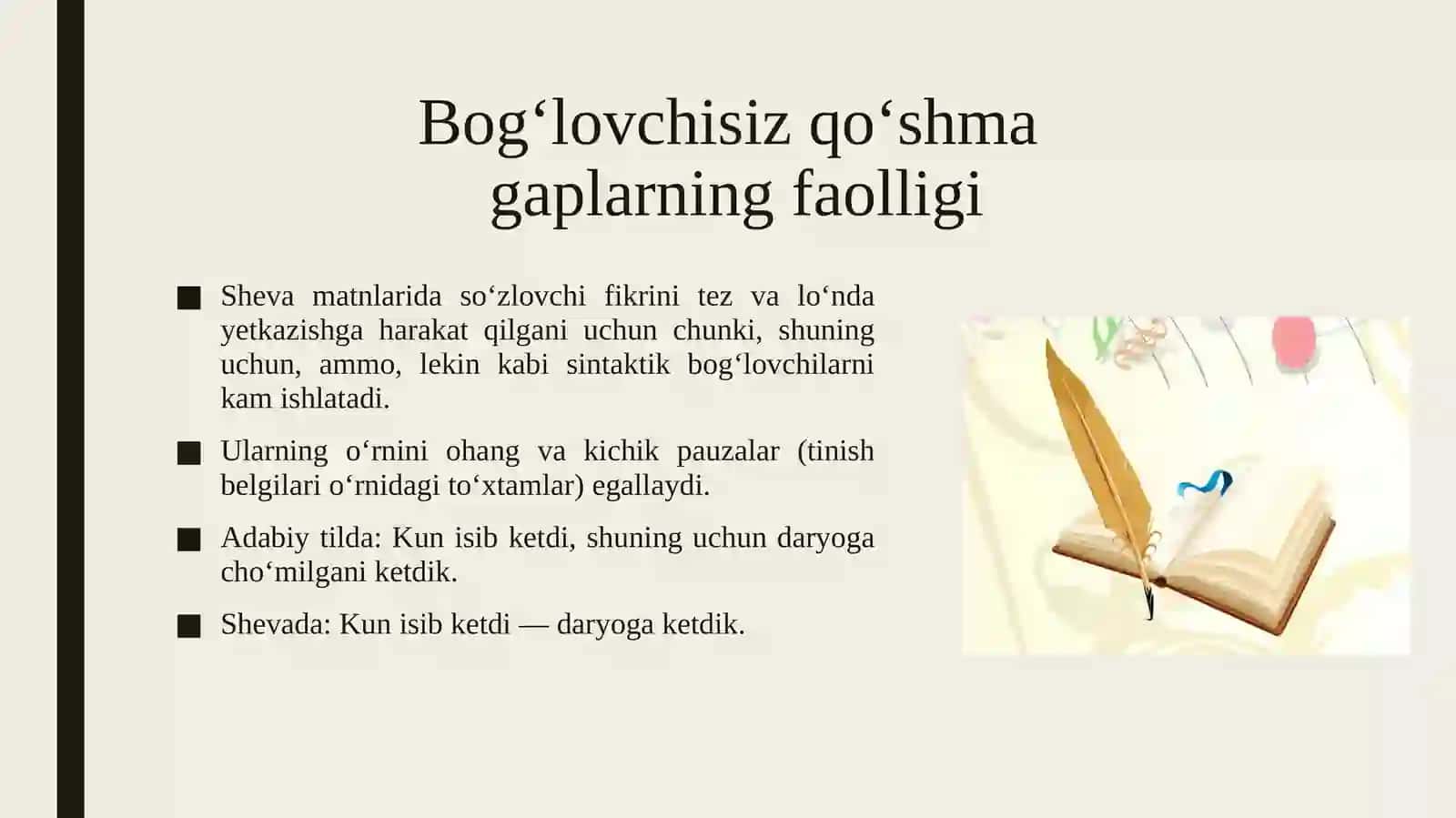 Shevaga oid matnlarning sintaktik tahlili 4