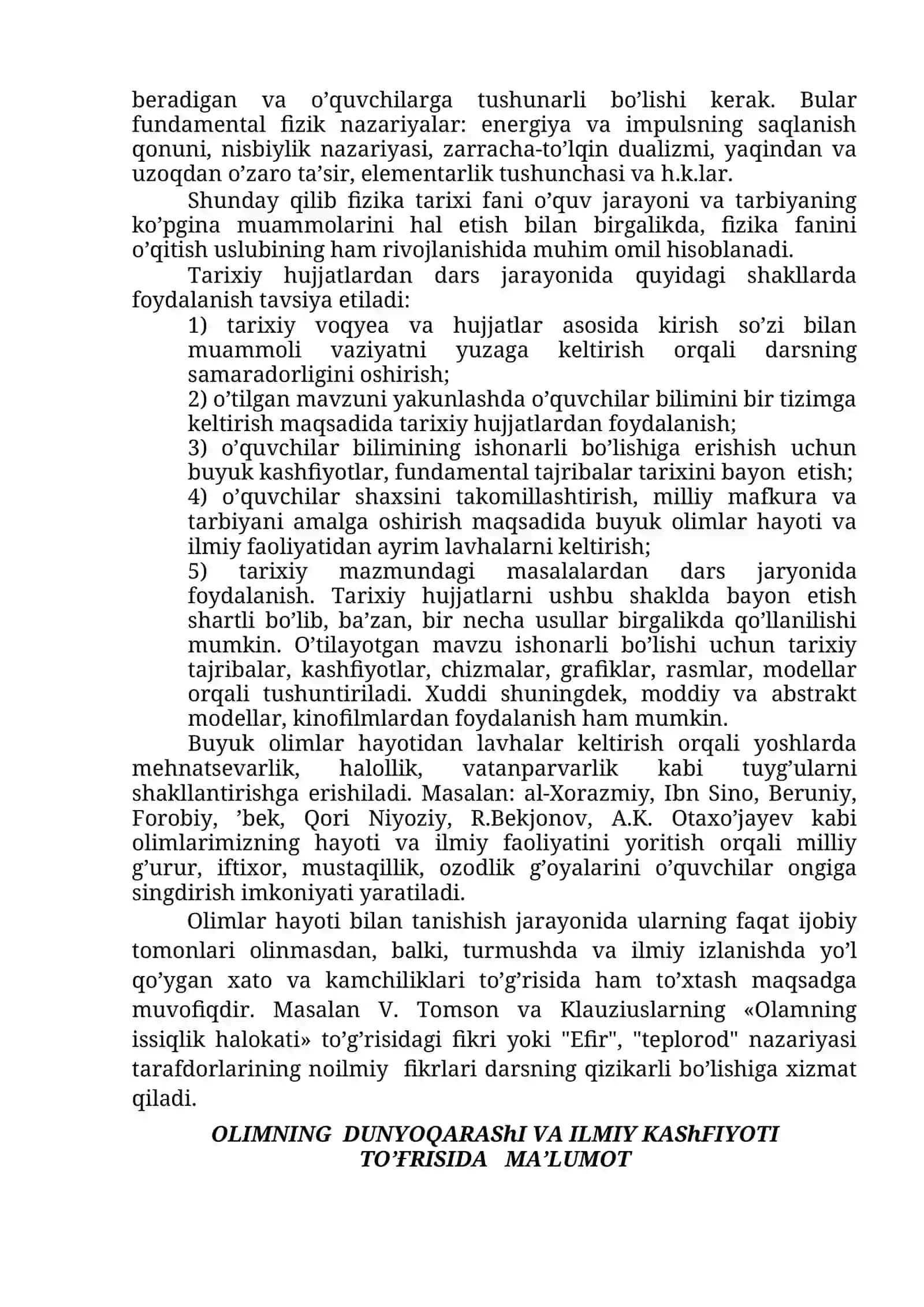 FIZIKA TARIXI FANINING PREDMETI VA VAZIFALARI 4