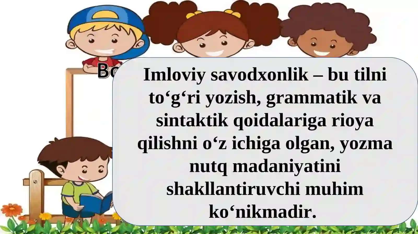 Boshlang’ich sinf o’quvchilarida savod o’rgatishning zamonaviy usullari 4