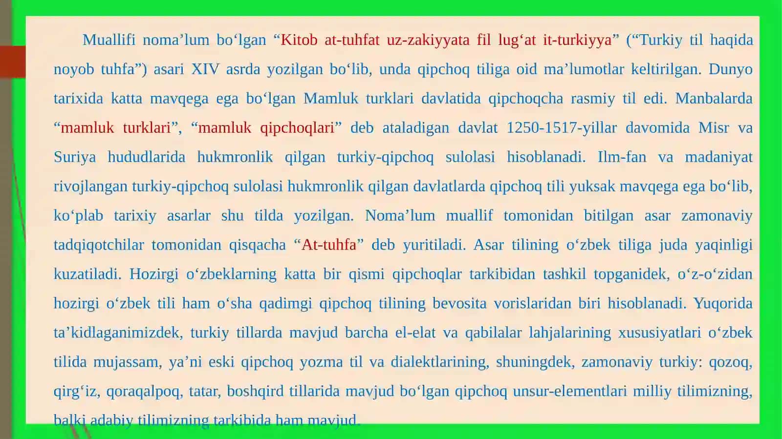 Qipchoqlahjasiningmuhimxususiyatlari 4