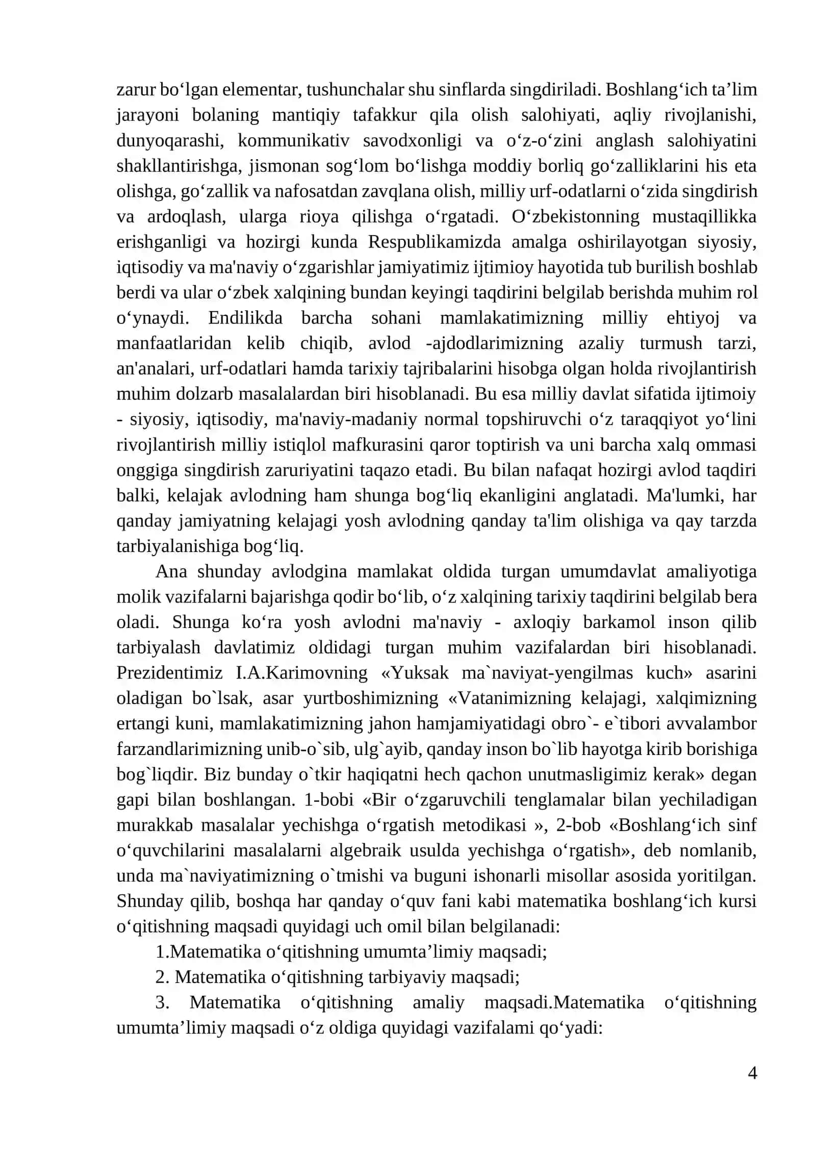 Bir o‘zgaruvchili tenglamalar bilan yechiladigan murakkab masalalar 4
