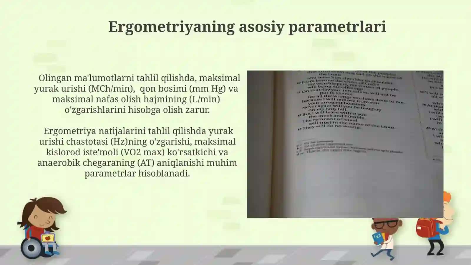 Ergometriya asoslari 4