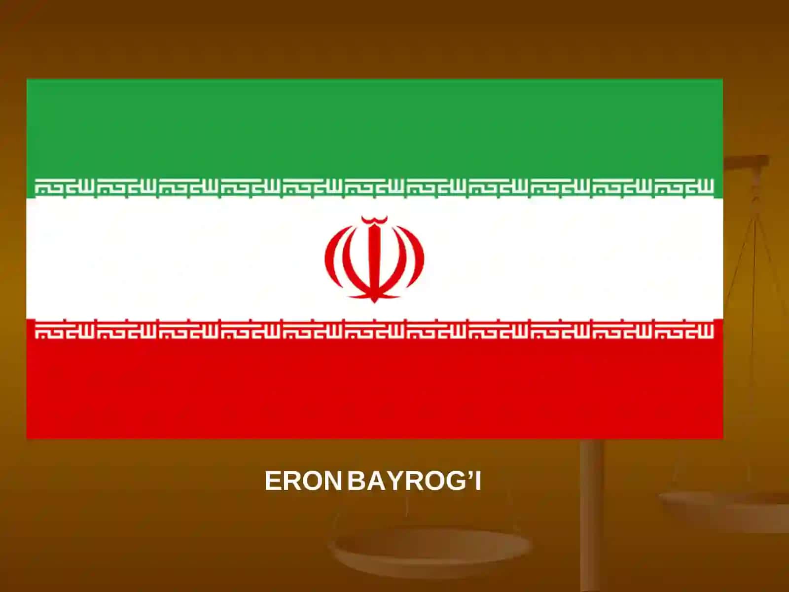 Эрон Ислом 4