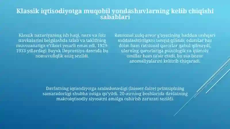 KLASSIK IQTISODIYOT MAKTABINING MUQOBIL G'OYALARI 4