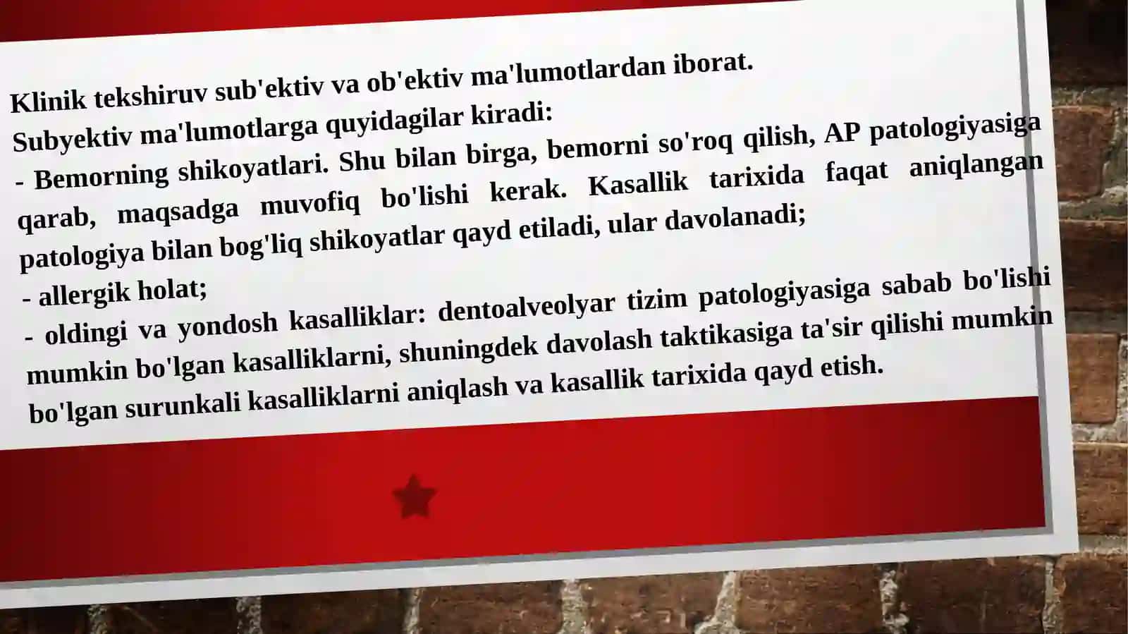 Asosiy tadqiqot usullari. Anamnez yigʻish.Ogiz boshligʻini tekshirish. 4