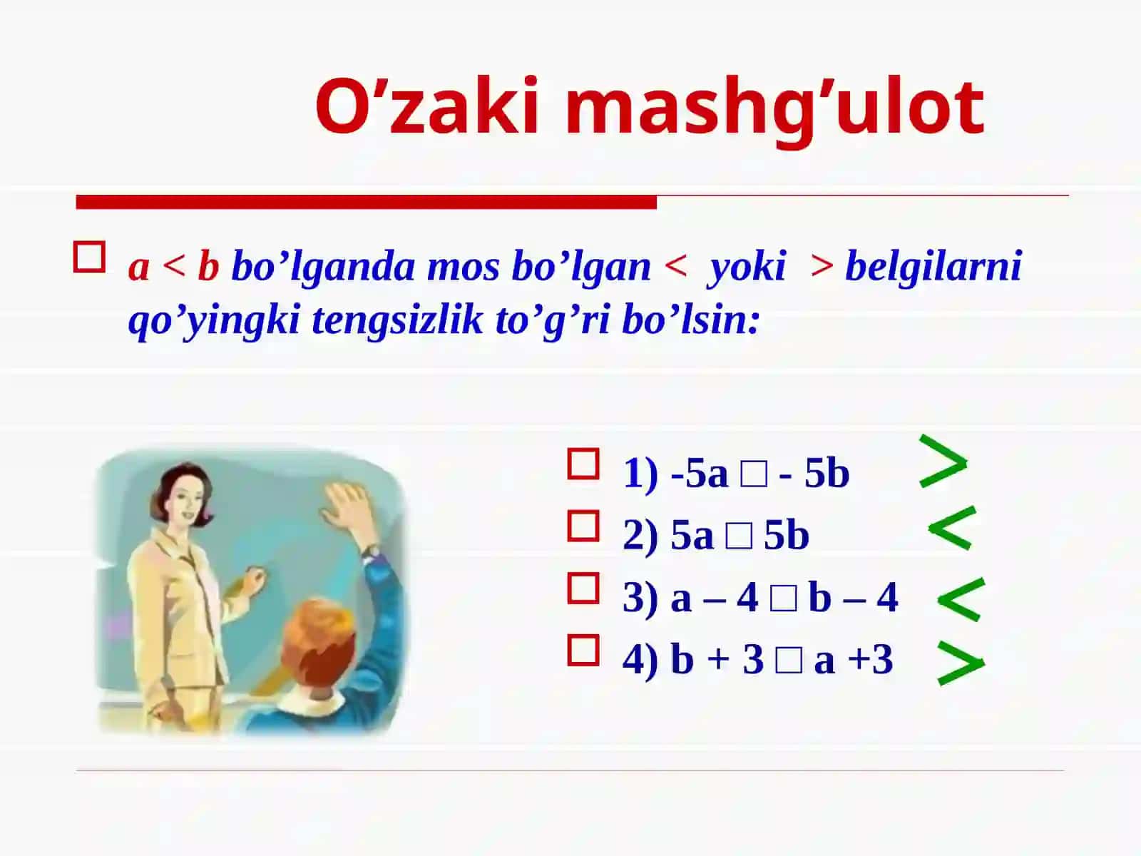 Bir  noma’lumli  tengsizliklarni  yechish 4