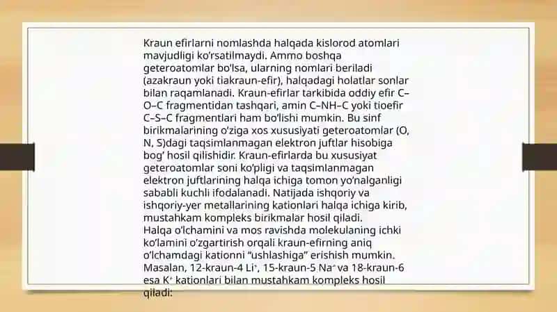 Kraun efirlar dori vositalari sifatida 4