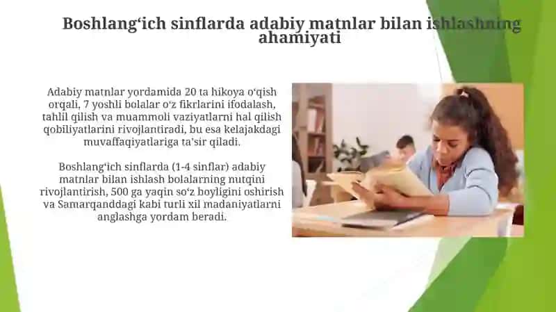 Badiiy asar matni ustida ishlash 4