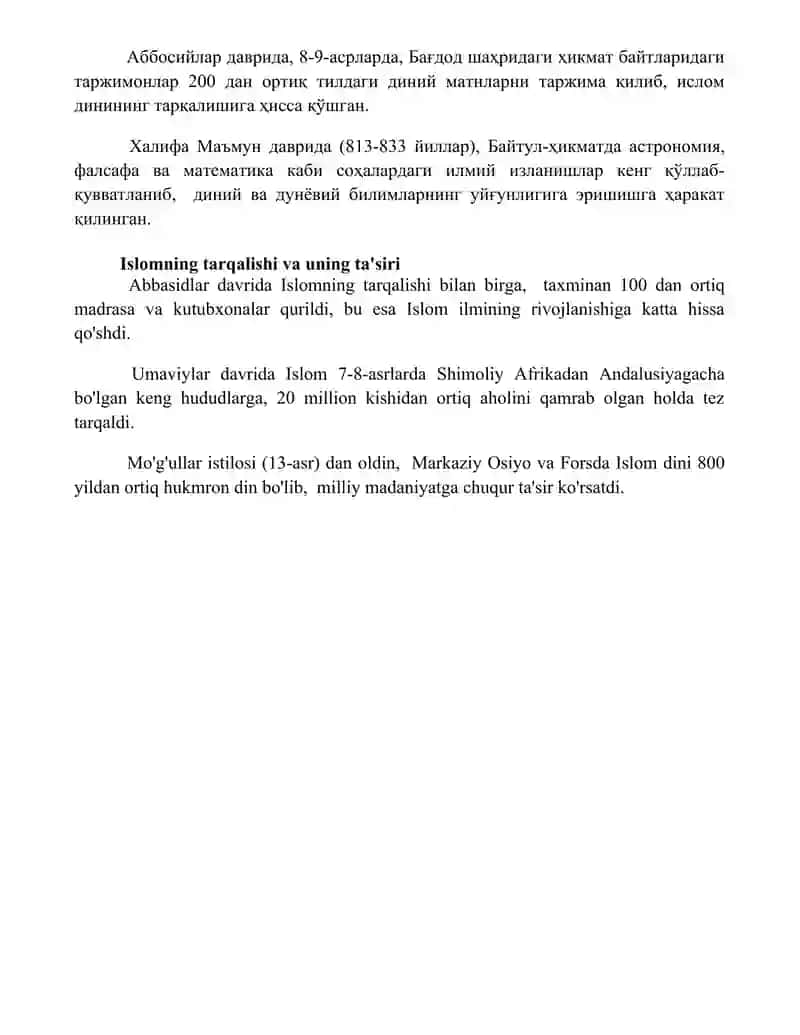 Ummaviylar va Abbosiylar hukmronligi davrida dinga munosabat 4