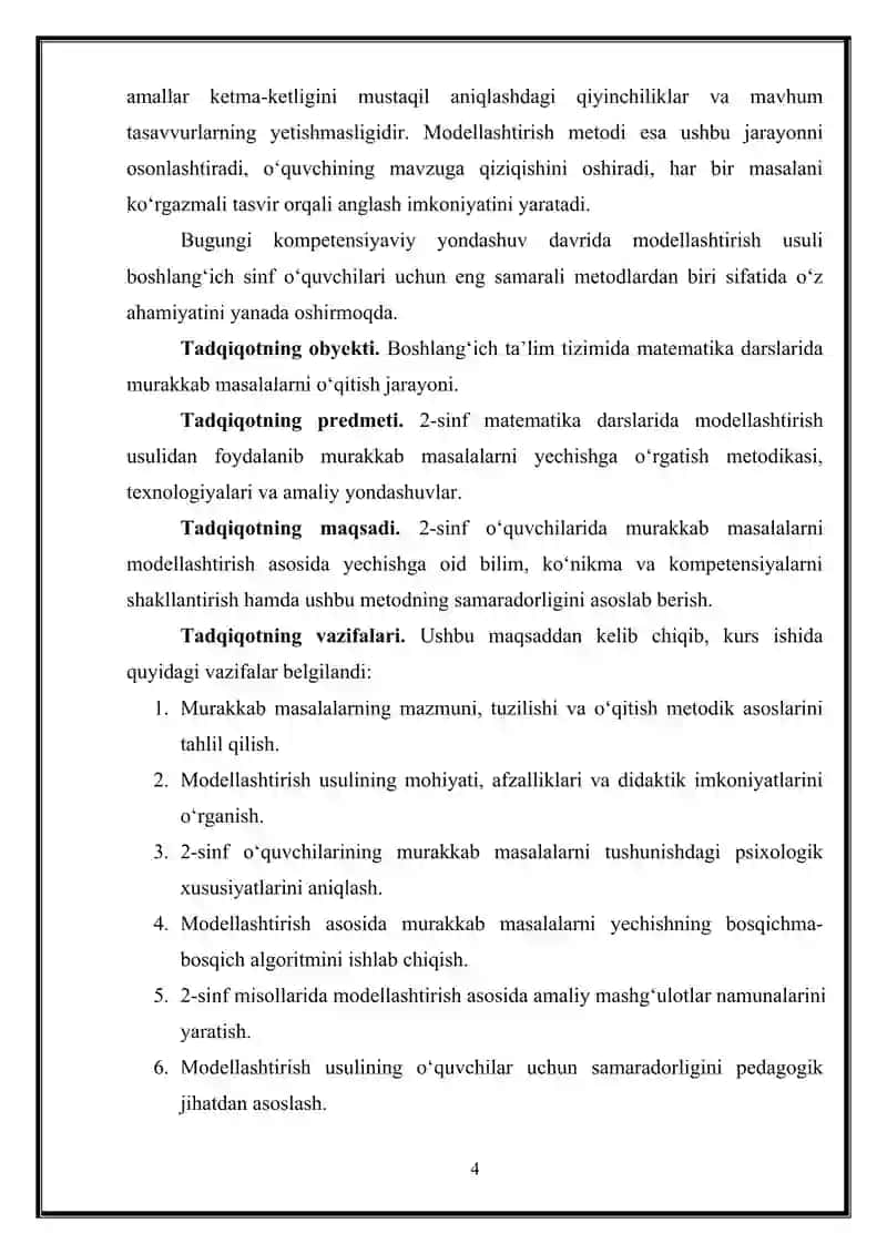 "MATEMATIKA O‘QITISH METODIKASI" 4