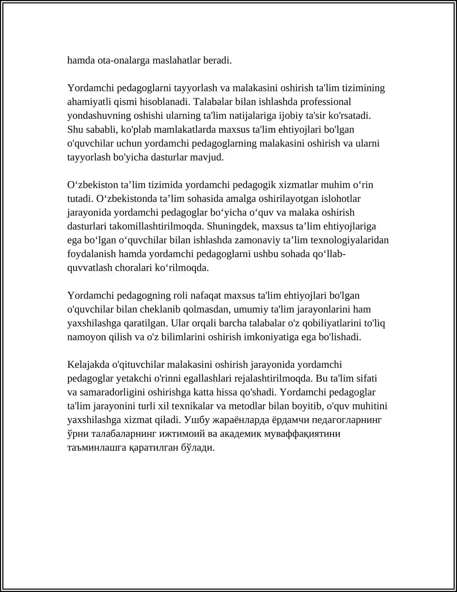 Yordamchi Pedagog Tushunchasi va uning inklyuziv ta'limda tutgan o'rni 4
