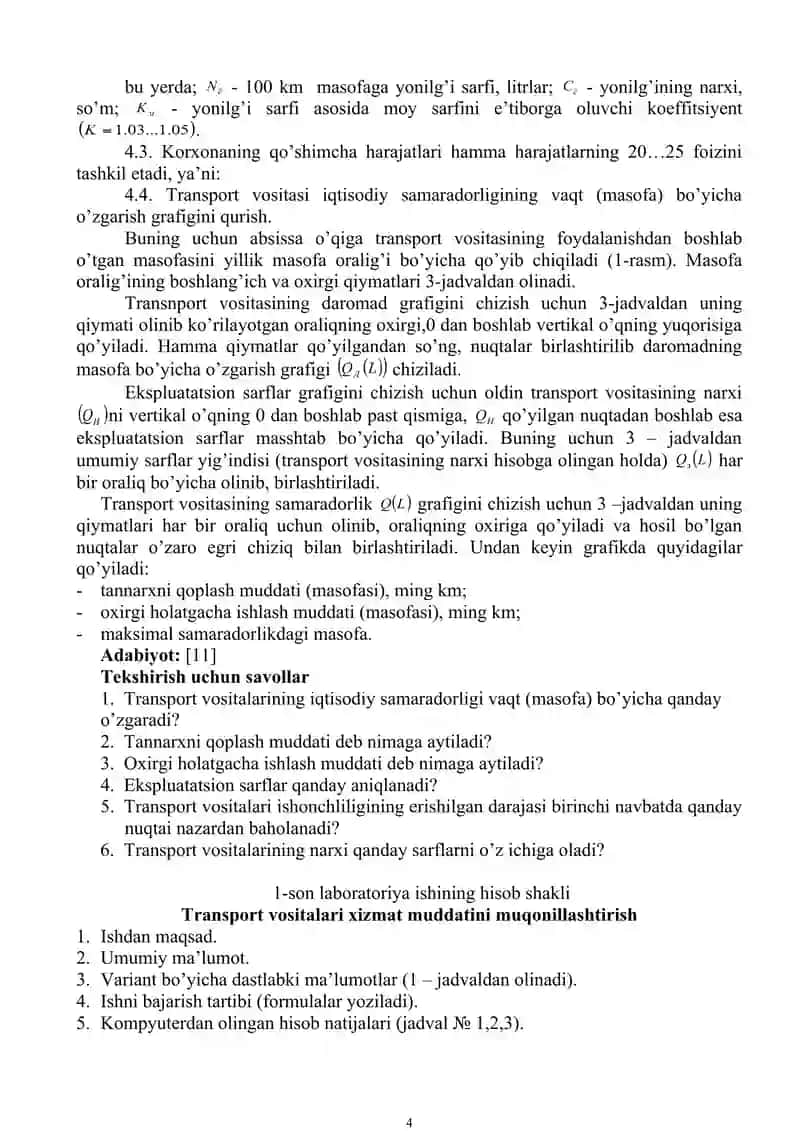 SON LABORATORIYA ISHI TRANSPORT VOSITALARI XIZMAT MUDDATINI MUQOBILLASHTIRISH 4