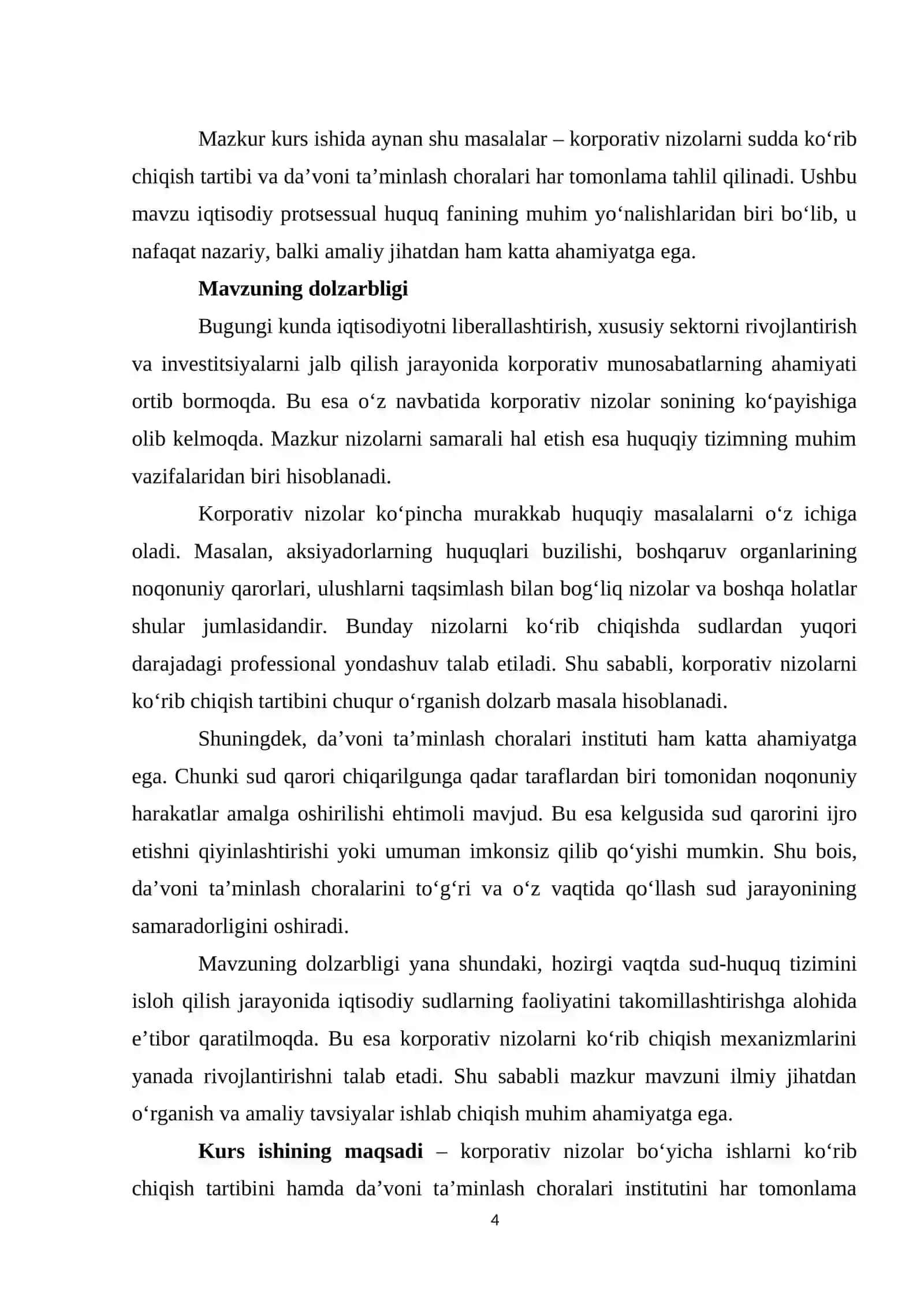 Korporativ nizolar bo‘yicha ishlarni ko‘rib chiqish tartibi, korporativ nizolar bo‘yicha da’voni ta’minlash choralari 4