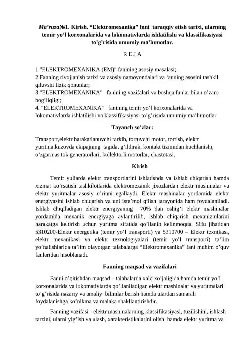 Elektromexanika fanining Tarixi 4