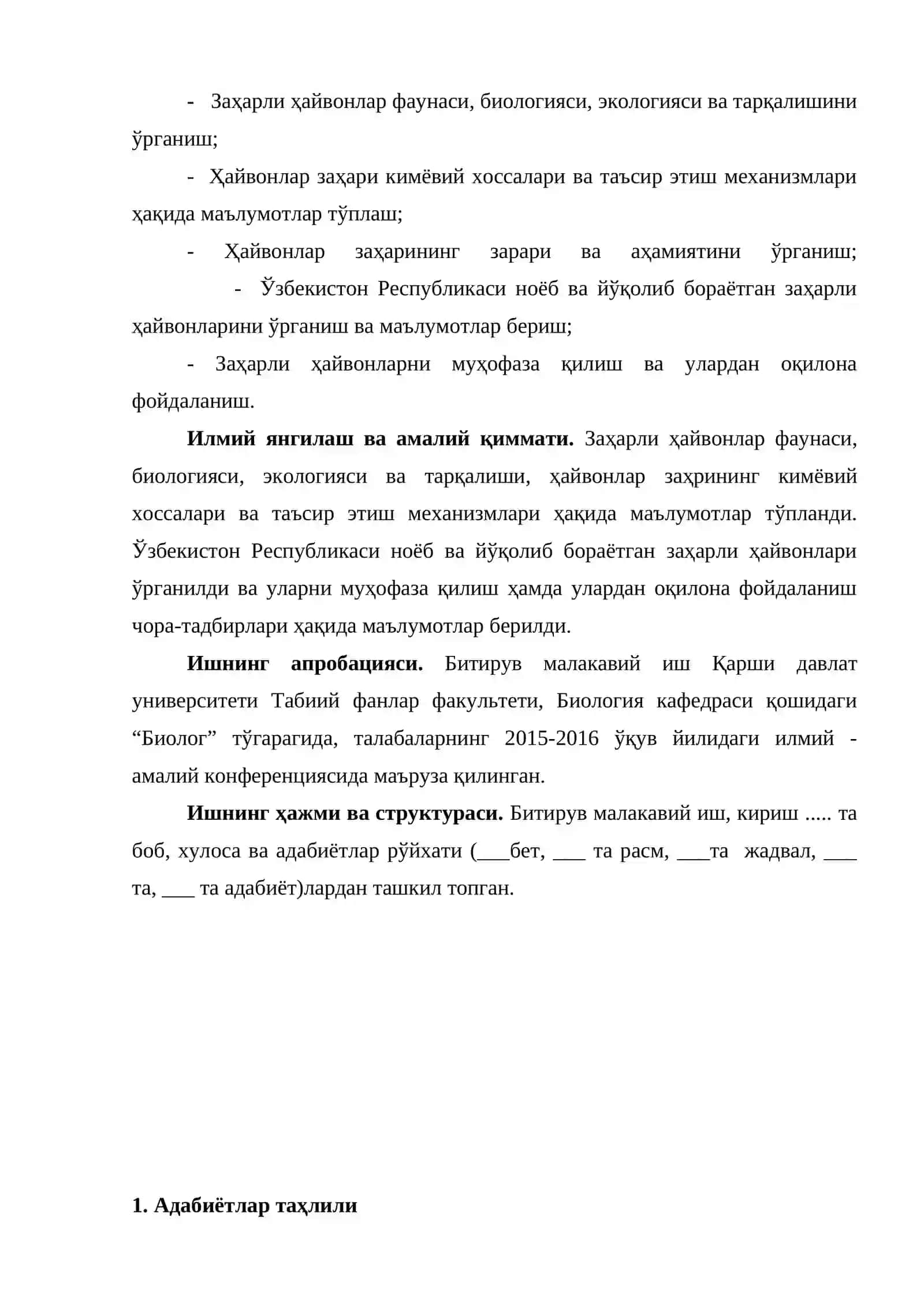 Ўзбекистон Республикаси заҳарли ҳайвонлари биоэкологияси ва аҳамияти 4