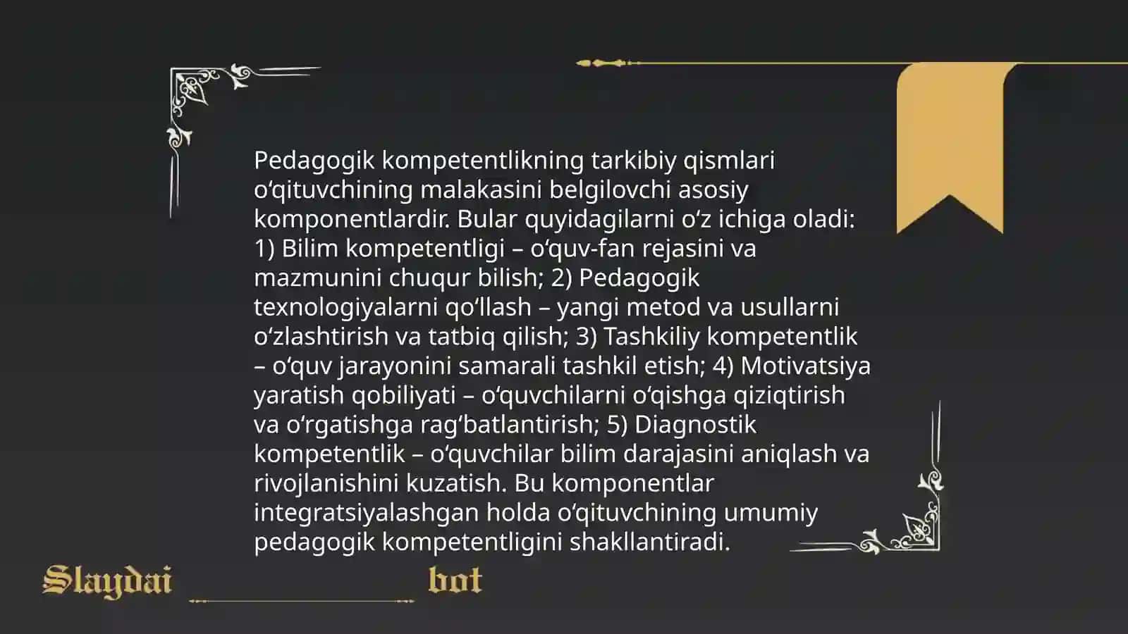 Pedagogik kompetentlik va pedagogik maxorat tushunchasi 4