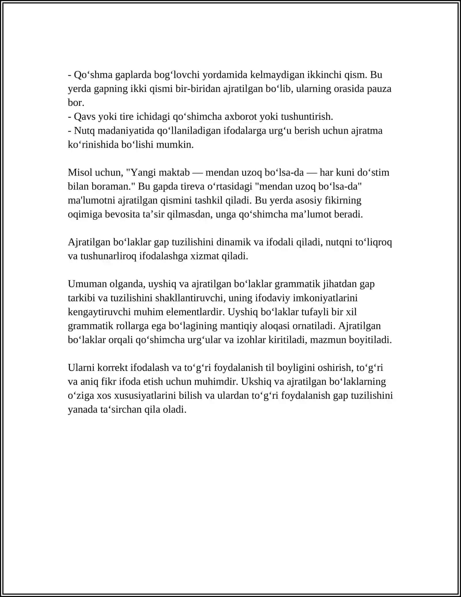UYSHIQ VA AJRATILGAN BOʻLAKLAR 4