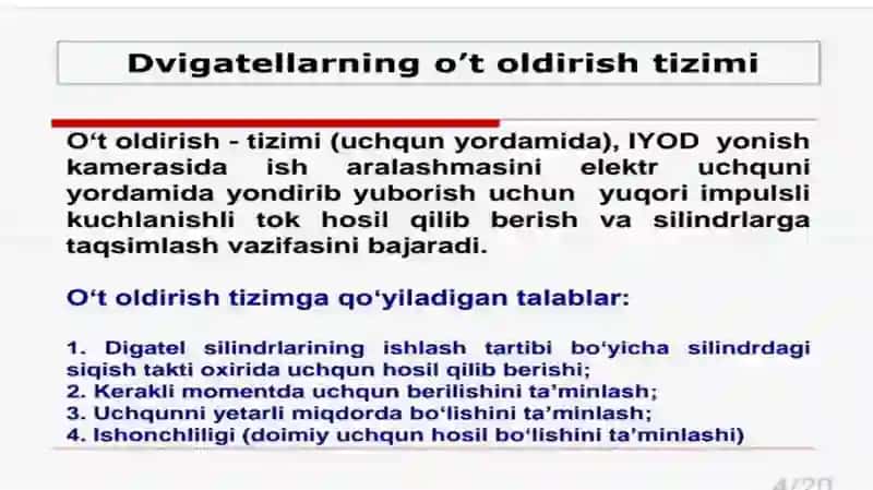Dvigatelning o‘toldirish tizimida giuchraydigan asosiy nosozliklar va ularning alomatlari 4