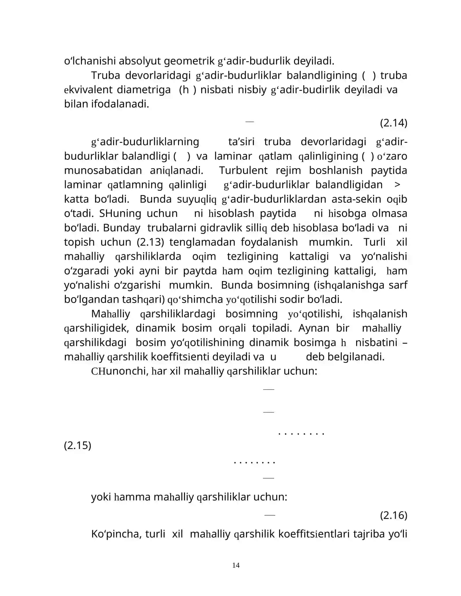 SUYUQLIK  HARAKAT QILAYOTGAN TRUBALARNING MAHALLIY VA ISHQALANISH QARSHILIKLARINI ANIQLASH 4