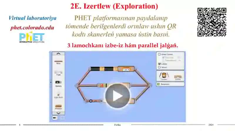 Elektr maydan energiyası_5E 4