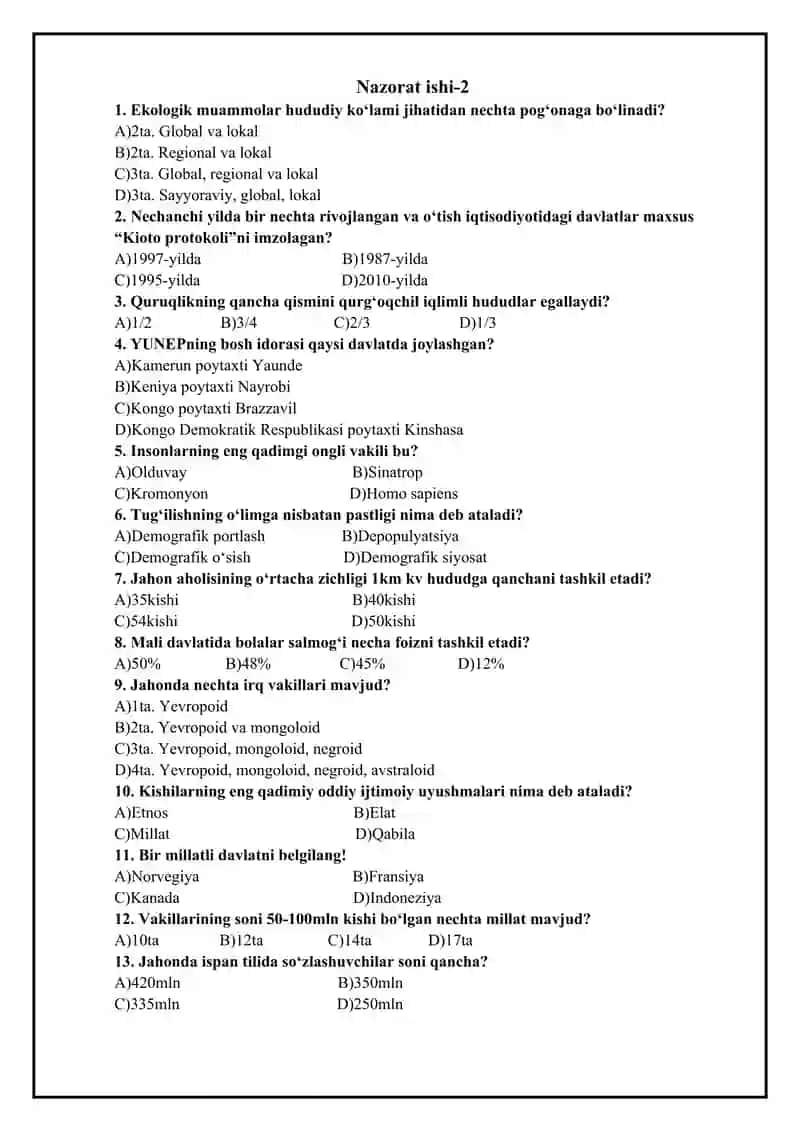 Geografiya fanidan 8-sinf nazorat ishi to`plami. 1-variant 4