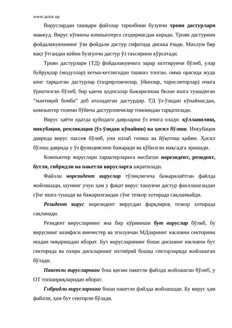 Компьютер вируслари ва улардан химояланиш 4