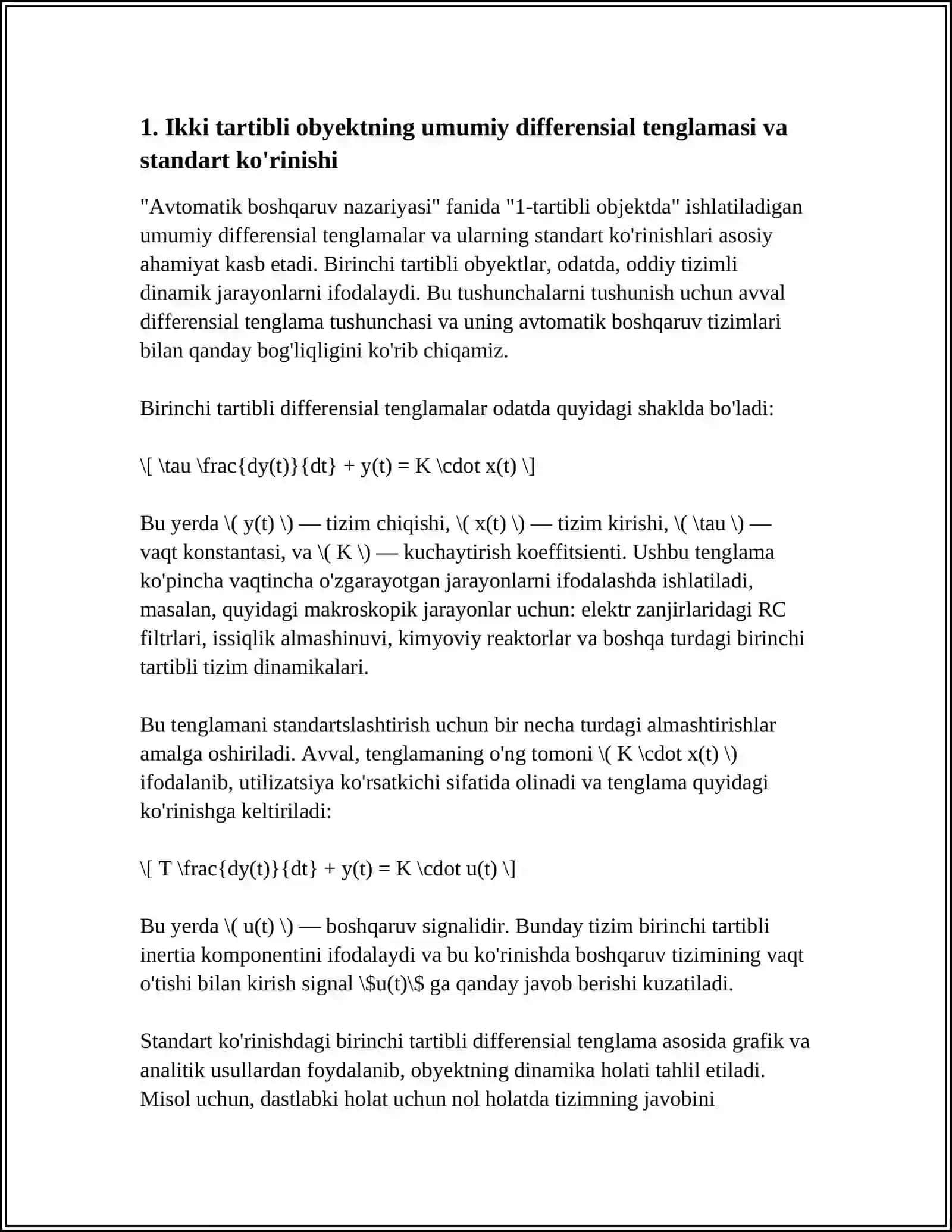 AVTOMATIK BOSHQARUV NAZARIYASI 4