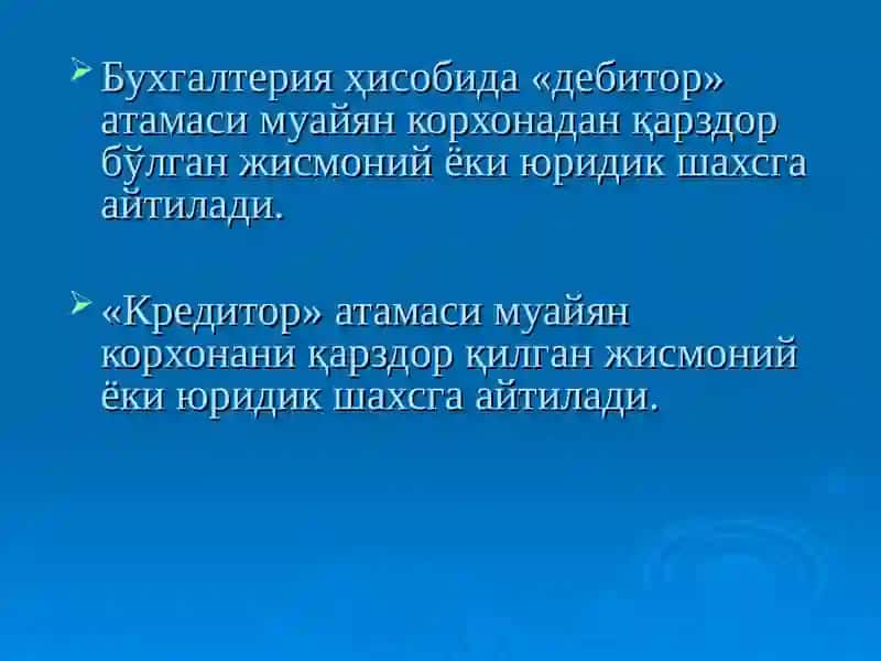 Дебиторлик ва кредиторлик қарзлари таҳлил 4