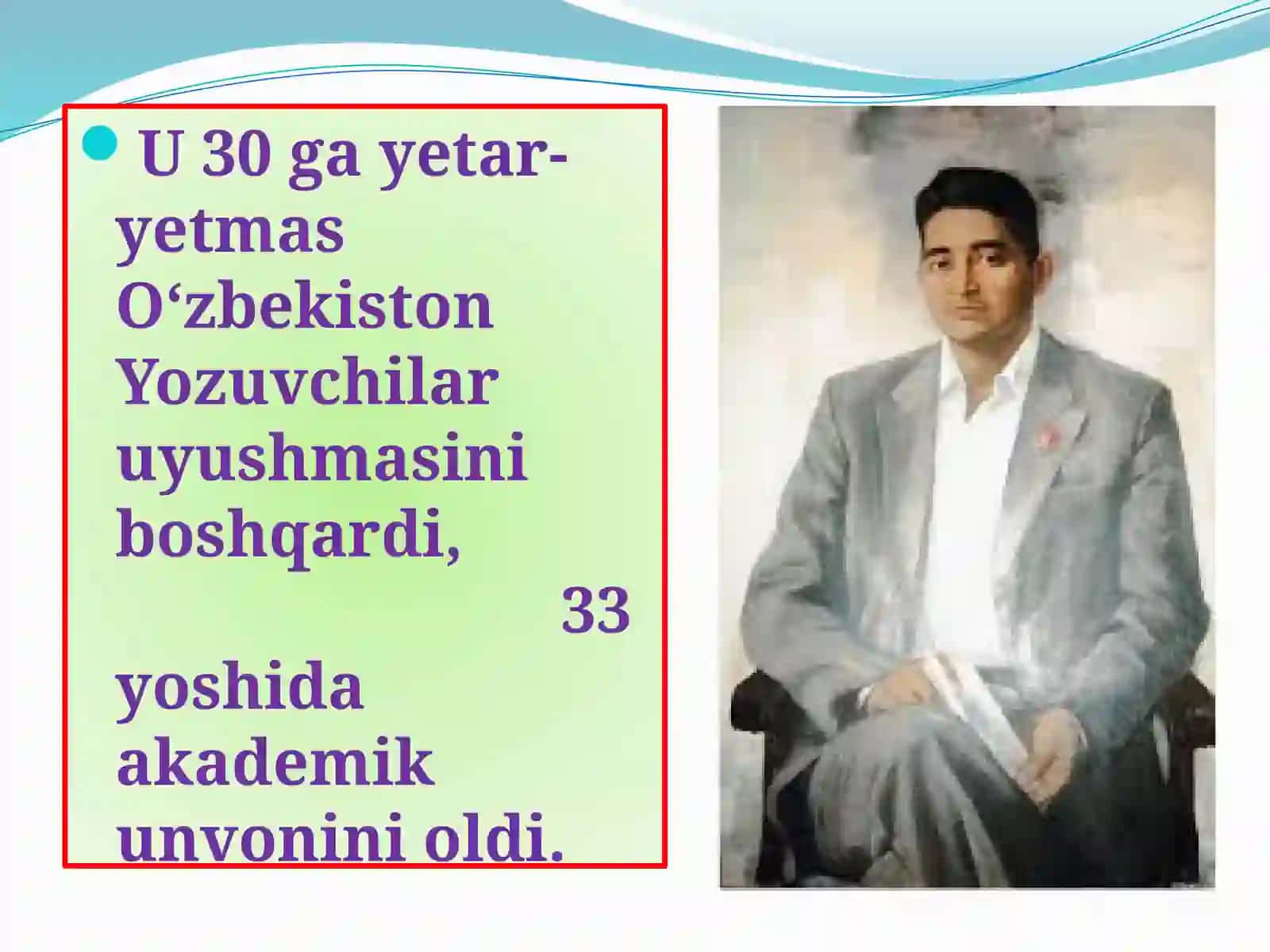 6-sinf Adabiyot fanidan Hamid Olimjon O'zbekiston she'ri dars taqdimot 4