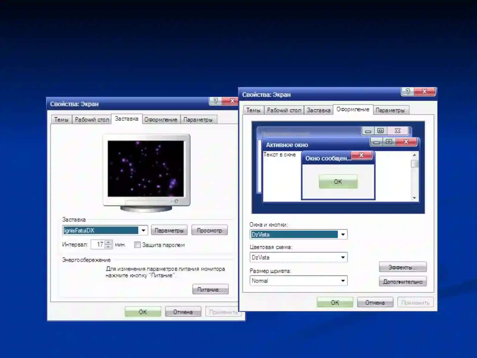 Windows Operatsion tizimida sozlashlar 4