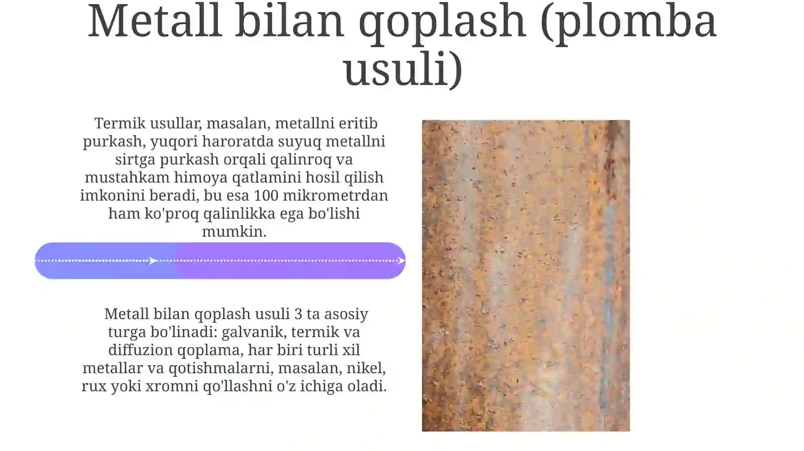 Metallarni korroziyadan himoya qilish usullari 4