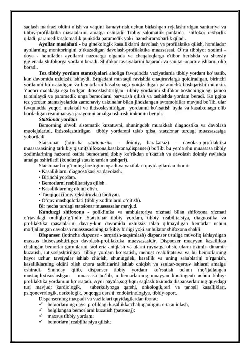 Sog'liqni saqlashning uchta asosiy komponenti 4