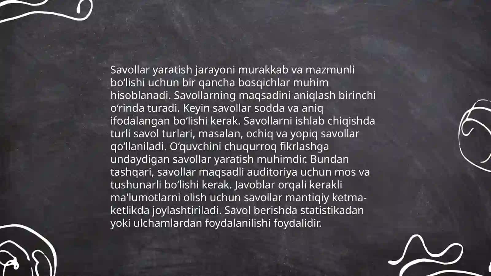 iSpring Quizmaker 4
