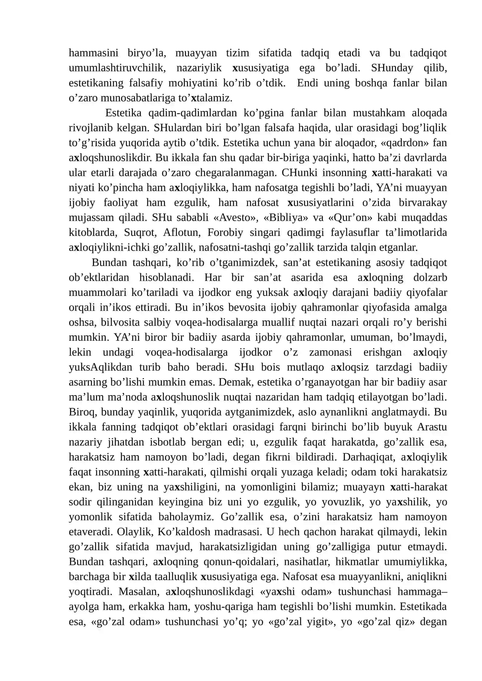 Dunyoni estetik anglash falsafiy tafakkur madaniyatining muhim sharti 4